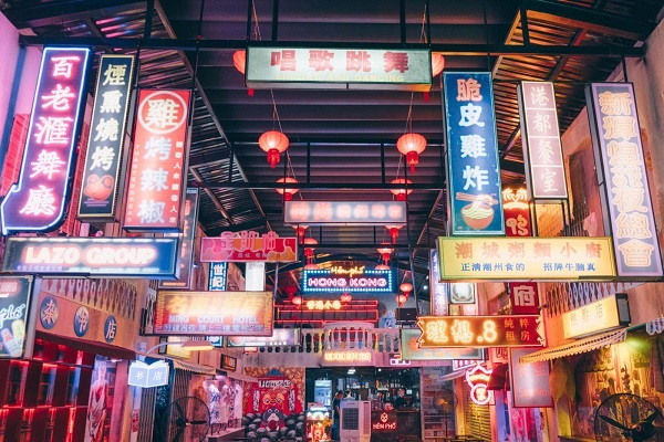 Hẻm phố HongKong Phan Rang (1,2km)