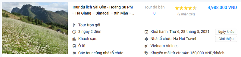 Tour Sài Gòn - Hoàng Su Phì – Hà Giang – Simacai – Xín Mần – Bắc Hà – Lào Cai (3N2Đ) Tour Sài Gòn - Hoàng Su Phì – Hà Giang – Simacai – Xín Mần – Bắc Hà – Lào Cai (3N2Đ)