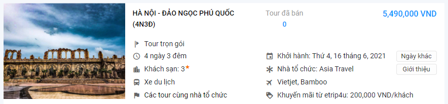 HÀ NỘI - ĐẢO NGỌC PHÚ QUỐC (4N3Đ) HÀ NỘI - ĐẢO NGỌC PHÚ QUỐC (4N3Đ)