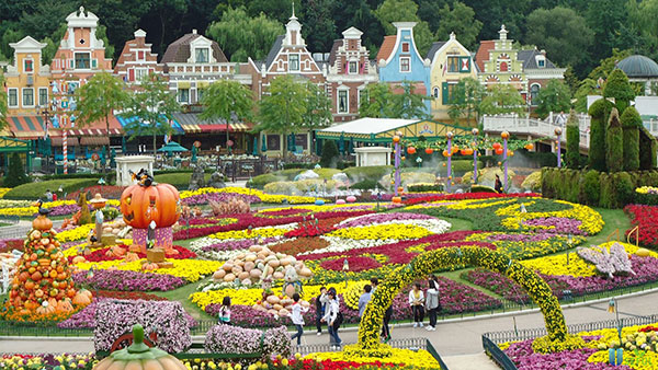 C&ocirc;ng vi&ecirc;n Everland