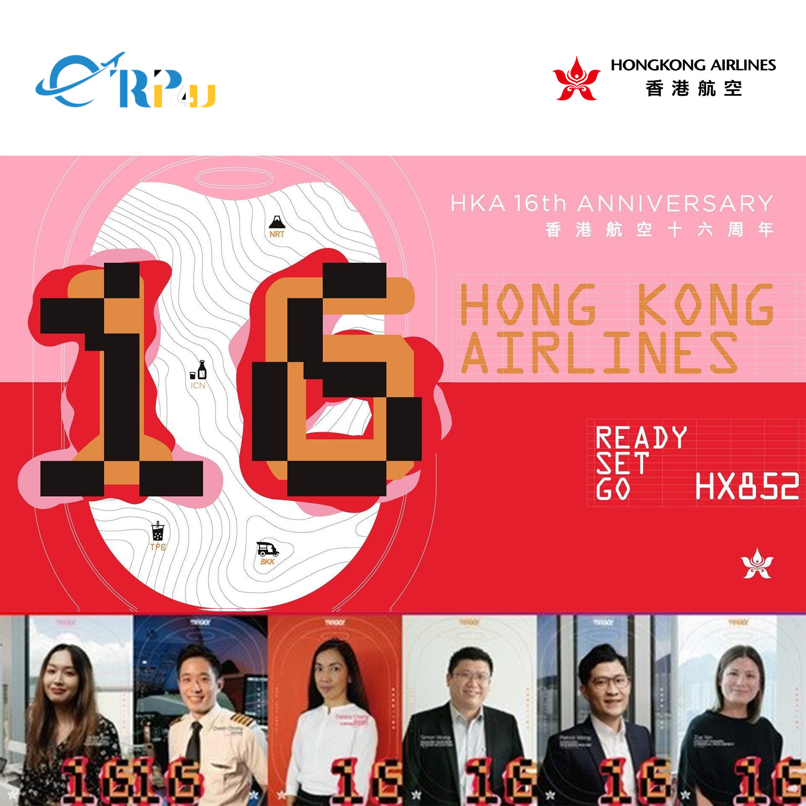 hongkong airlines hongkong airlines