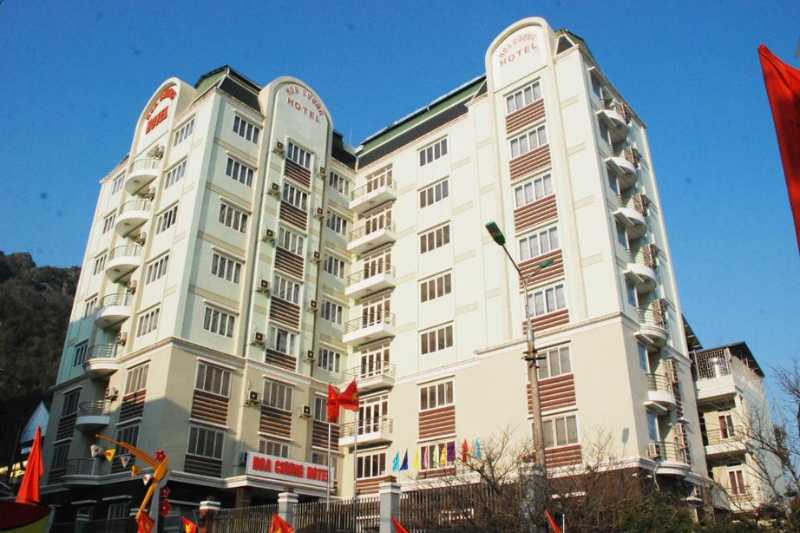 Kh&aacute;ch Sạn Hoa Cương