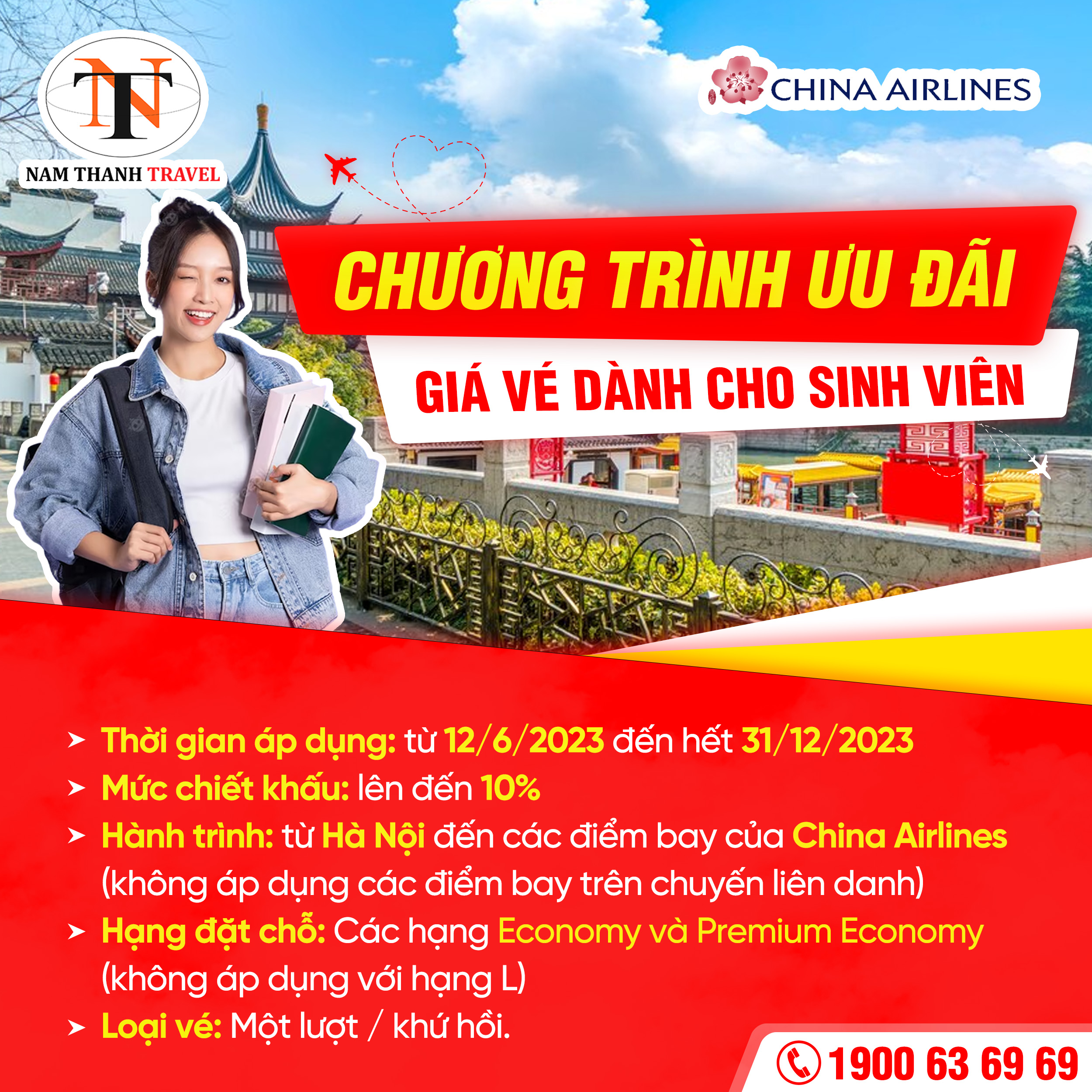 China Airlines - Ưu đ&atilde;i gi&aacute; v&eacute; d&agrave;nh cho Sinh vi&ecirc;n