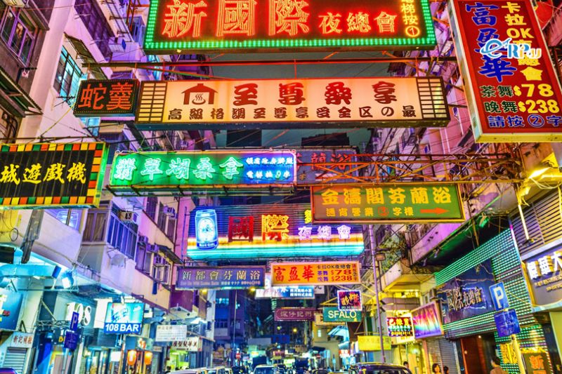 Chi ph&iacute; du lịch Hồng K&ocirc;ng