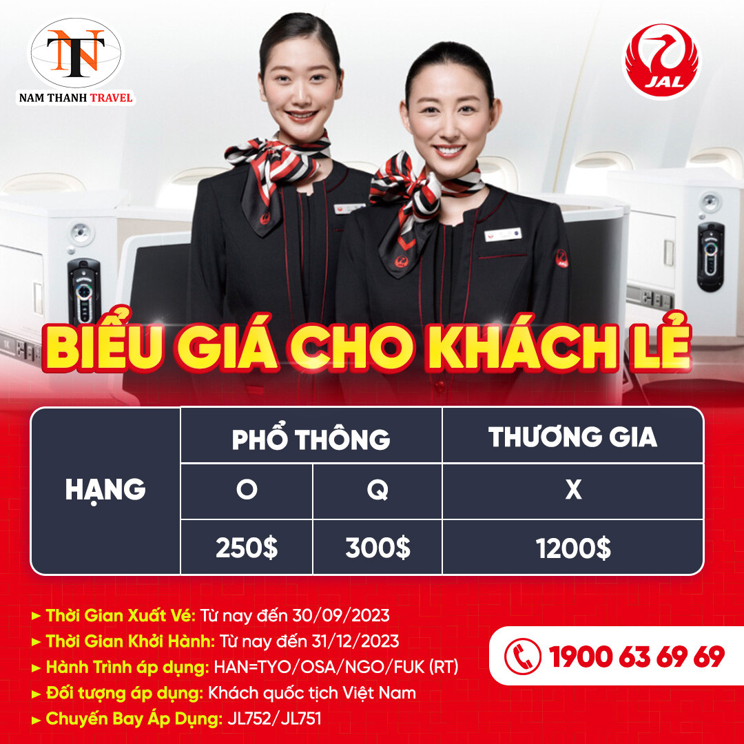 Th&ocirc;ng b&aacute;o biểu gi&aacute; Private kh&aacute;ch lẻ của Japan Airlines