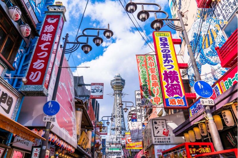 Th&aacute;p Tsutenkaku