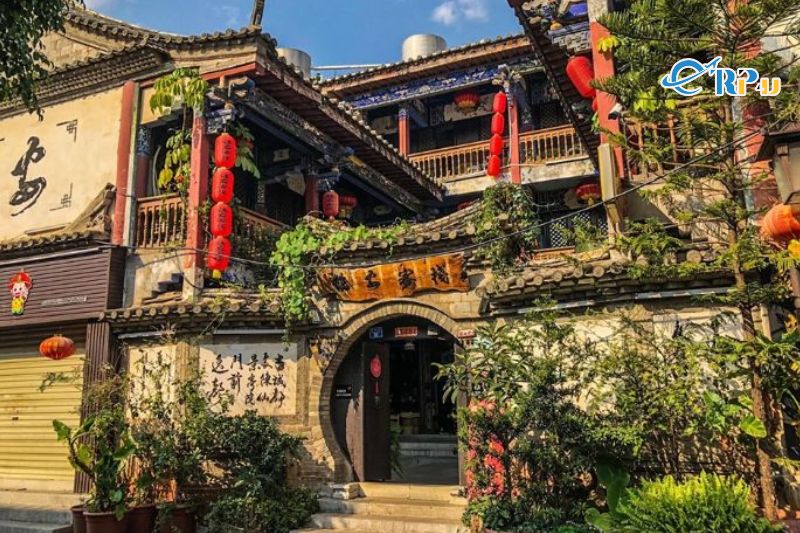 Vườn hoa Chu Gia