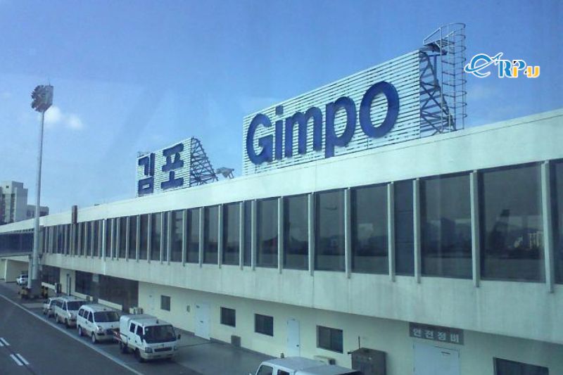 S&acirc;n bay quốc tế Gimbo