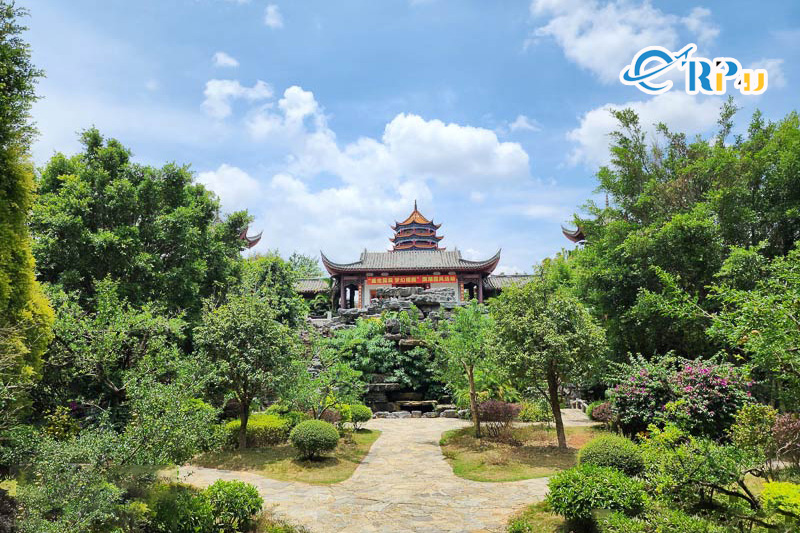 Vườn Lựu bảy mẫu