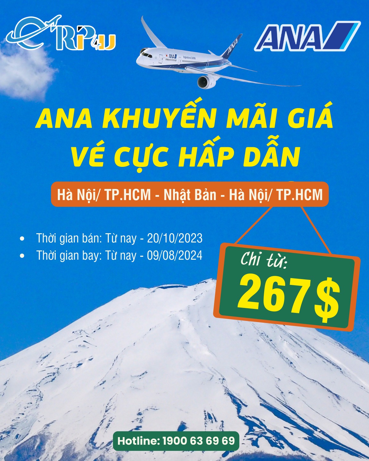ANA khuyến m&atilde;i hấp dẫn h&agrave;nh tr&igrave;nh  HN/HCM - Nhật Bản 
