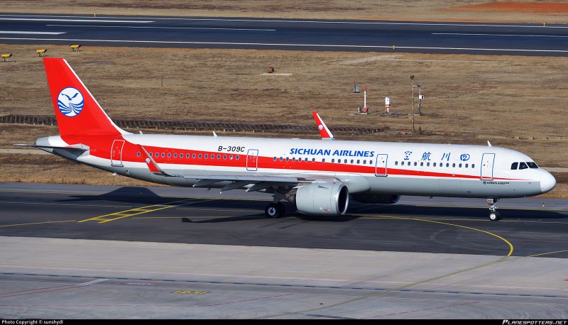 T&aacute;c động của Sichuan Airlines (3U)