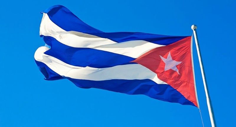 Ng&ocirc;n ngữ v&agrave; quốc kỳ của Cuba