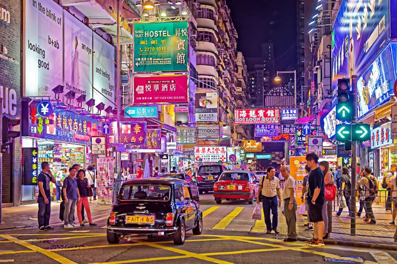 Những thuận lợi và khó khăn khi tới Hồng Kông du lịch hoặc sinh sống Những thuận lợi và khó khăn khi tới Hồng Kông du lịch hoặc sinh sống