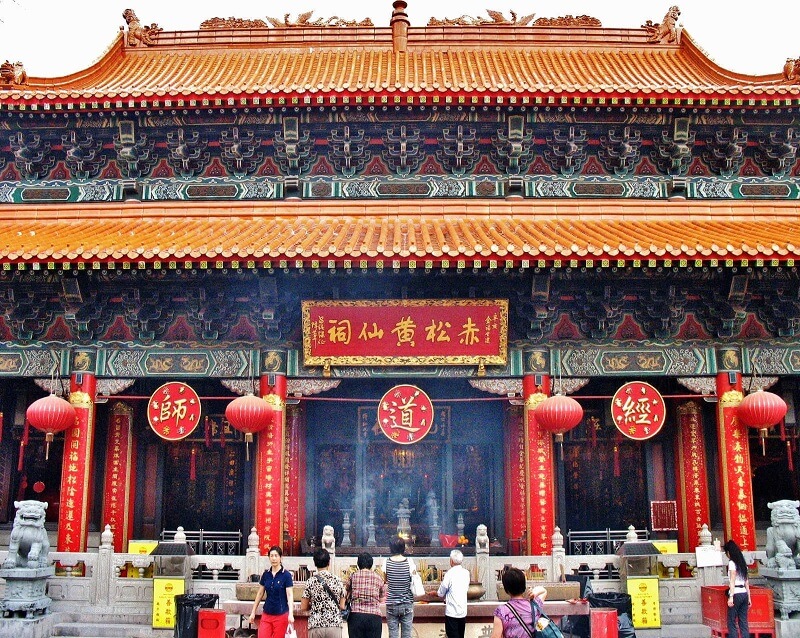 Miếu Thần Tài - Hồng Kông Miếu Thần Tài - Hồng Kông