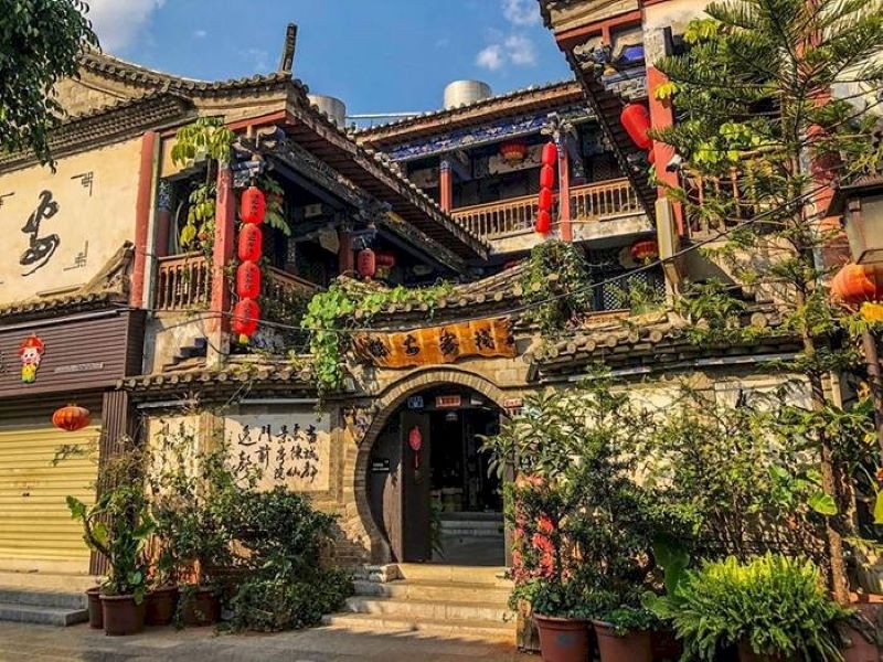 Kiến Thủy - Mông Tự Kiến Thủy - Mông Tự