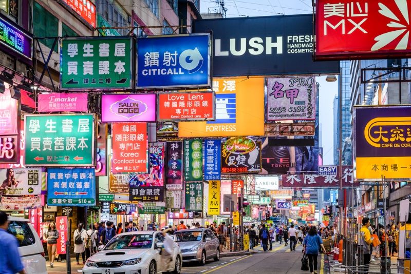 Tour du lịch Hongkong: Hà Nội - Hồng Kông - Shopping 4N3Đ Tour du lịch Hongkong: Hà Nội - Hồng Kông - Shopping 4N3Đ