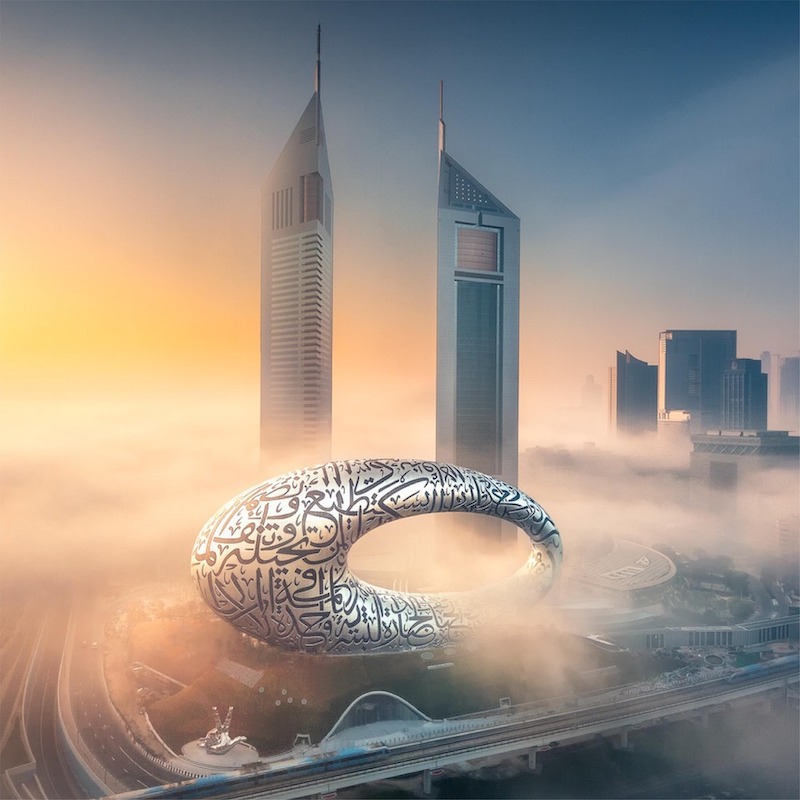 Bảo t&agrave;ng Tương Lai Dubai - Biểu tượng mới của Dubai