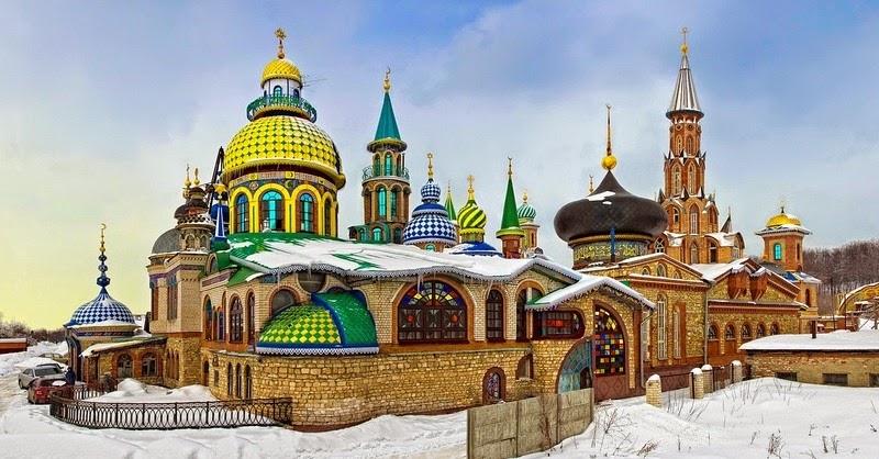 Những điều th&uacute; vị về Kazan &iacute;t người biết đến