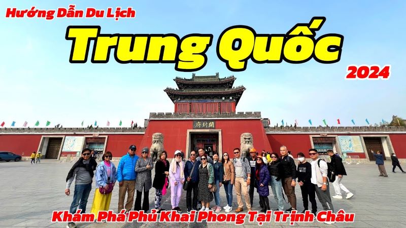 Những lưu ý khi ghé thăm Khai Phong phủ Những lưu ý khi ghé thăm Khai Phong phủ