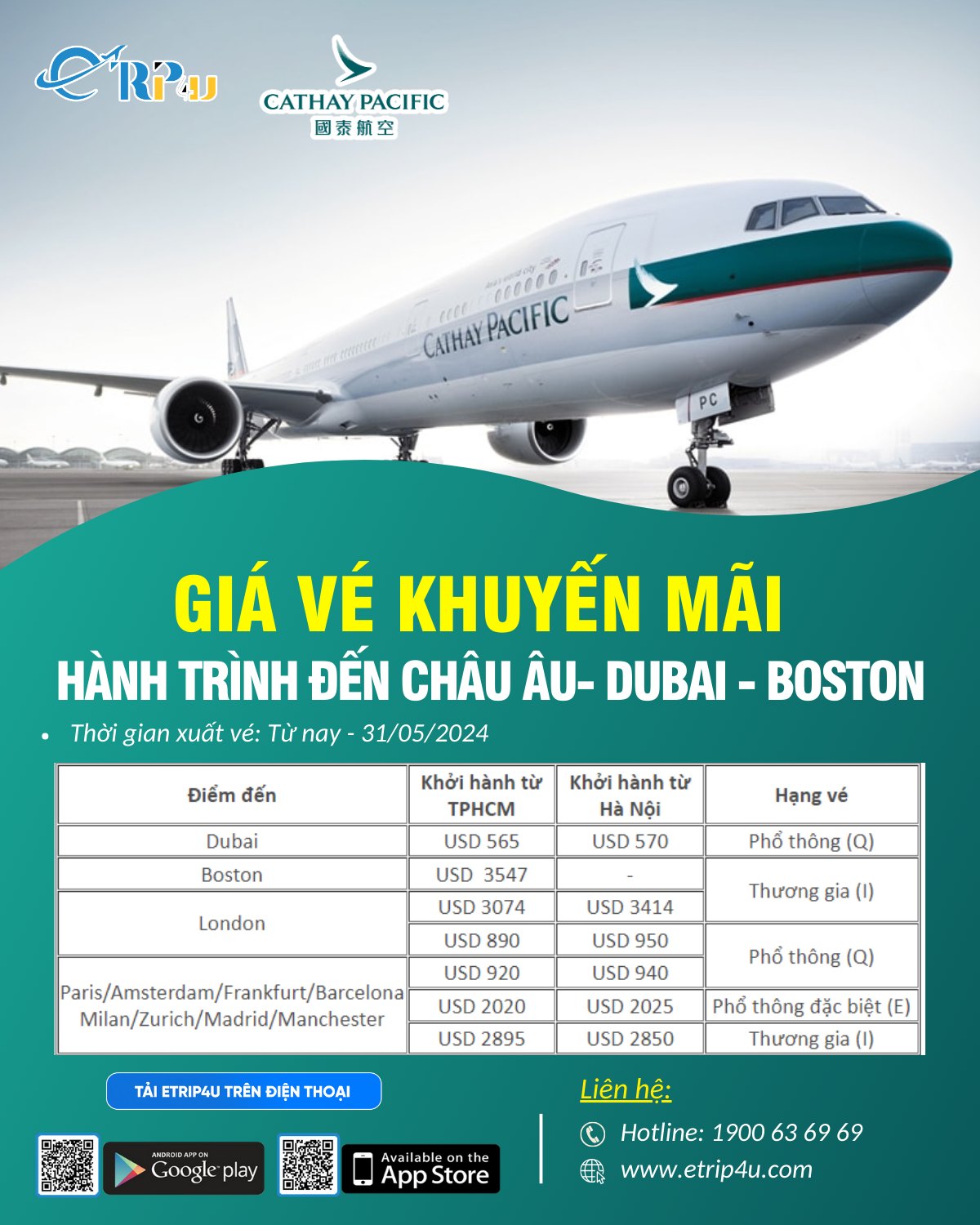 Cathay Pacific: Khuyến m&atilde;i h&agrave;nh tr&igrave;nh đến Ch&acirc;u &Acirc;u- Dubai - Boston
