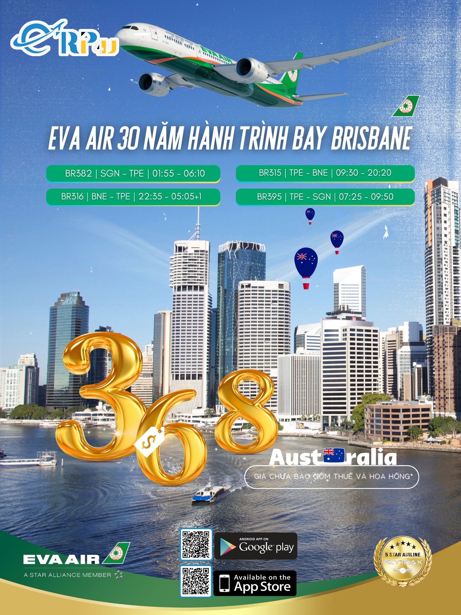 EVA AIR: Kỷ niệm 30 năm hành trình bay Brisbane, giá ưu đãi chỉ 368 USD EVA AIR: Kỷ niệm 30 năm hành trình bay Brisbane, giá ưu đãi chỉ 368 USD