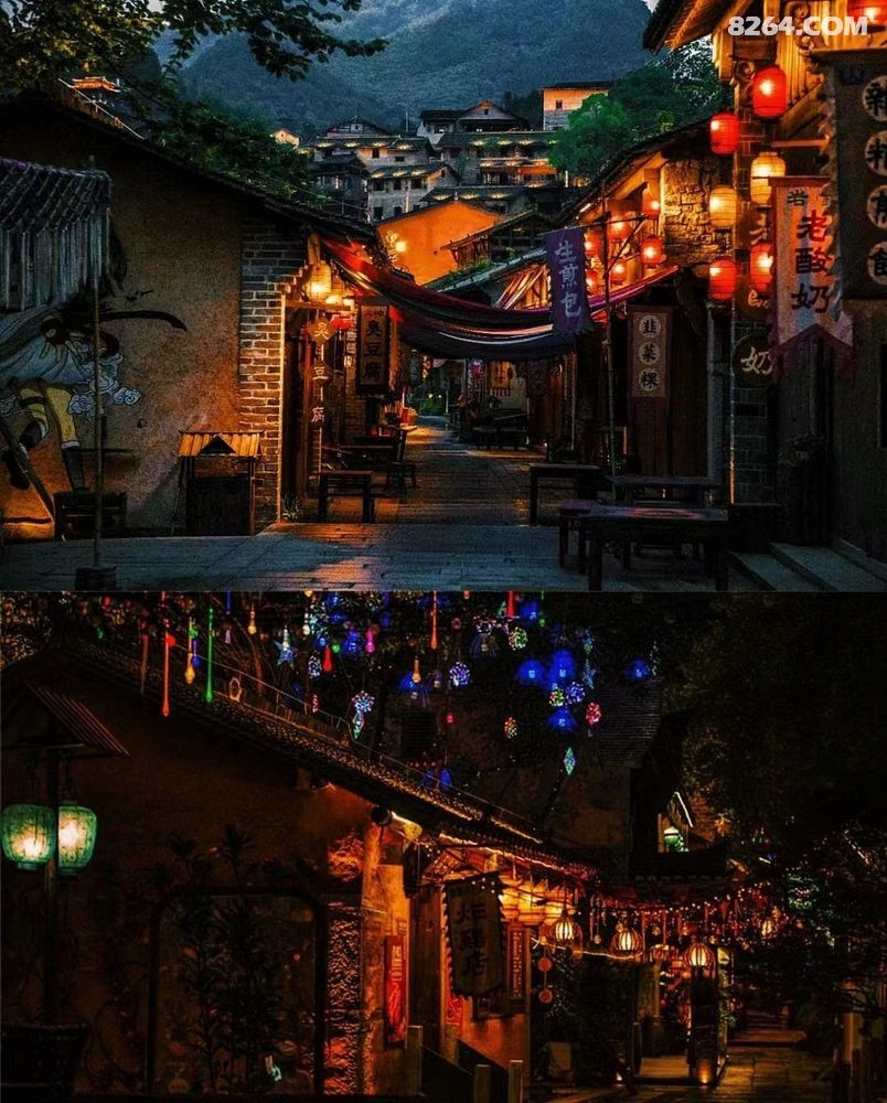 Phố cổ Vọng Ti&ecirc;n