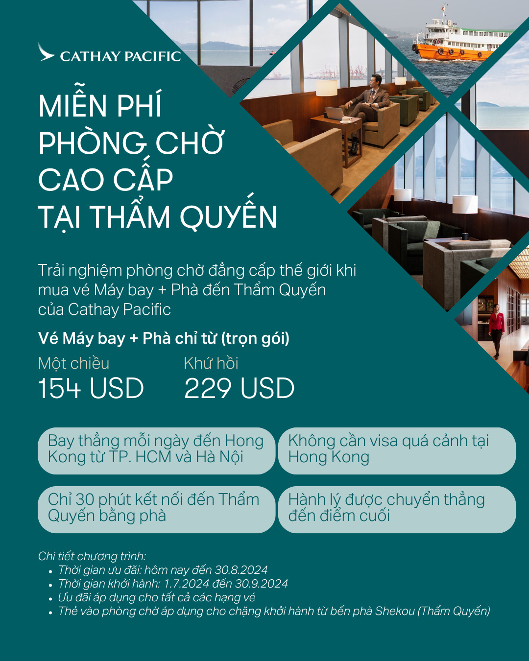 Cathay Pacific: Miễn ph&iacute; ph&ograve;ng chờ tại bến ph&agrave; Shekou - Thẩm Quyến