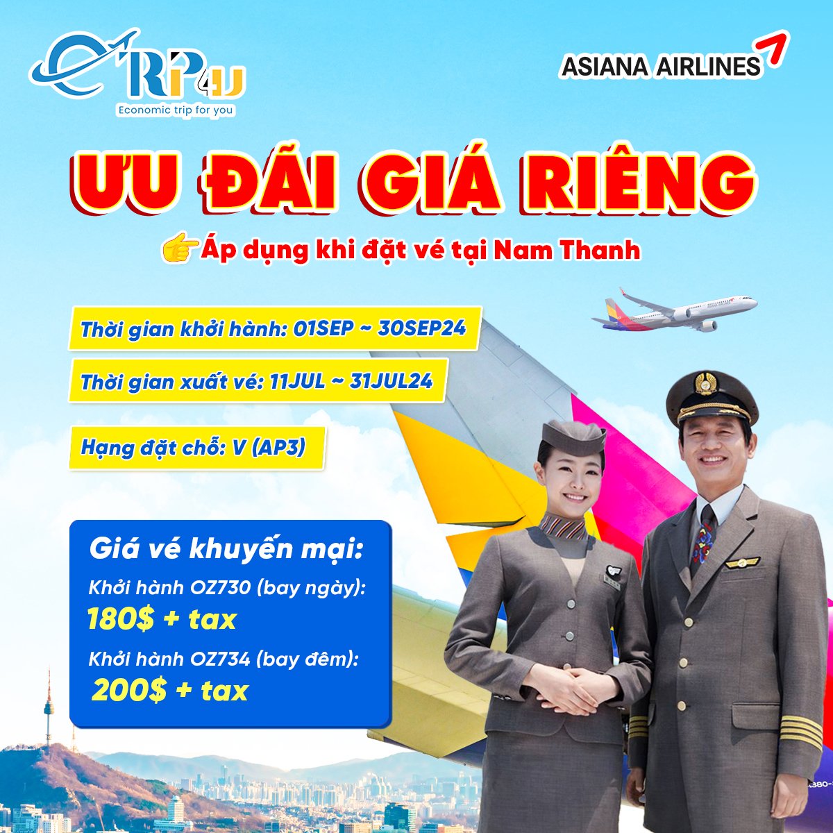 Asiana Airlines: Ưu đãi độc quyền hành trình Hà Nội - Seoul Asiana Airlines: Ưu đãi độc quyền hành trình Hà Nội - Seoul