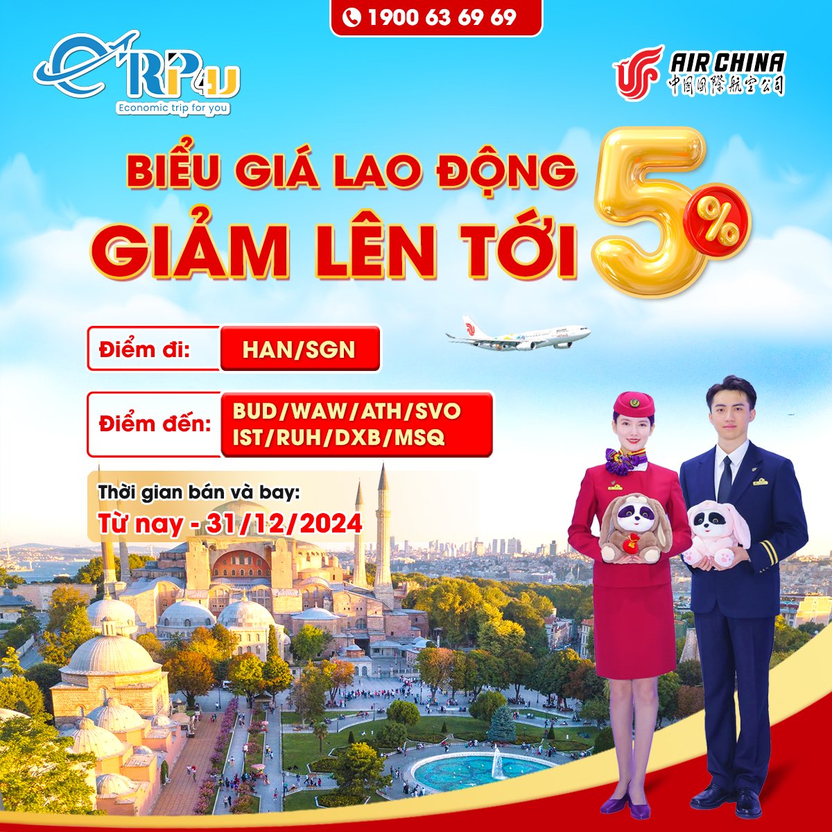 AIR CHINA: Triển khai chương trình ưu đãi biểu giá lao động hành trình từ Việt Nam - Châu Âu AIR CHINA: Triển khai chương trình ưu đãi biểu giá lao động hành trình từ Việt Nam - Châu Âu