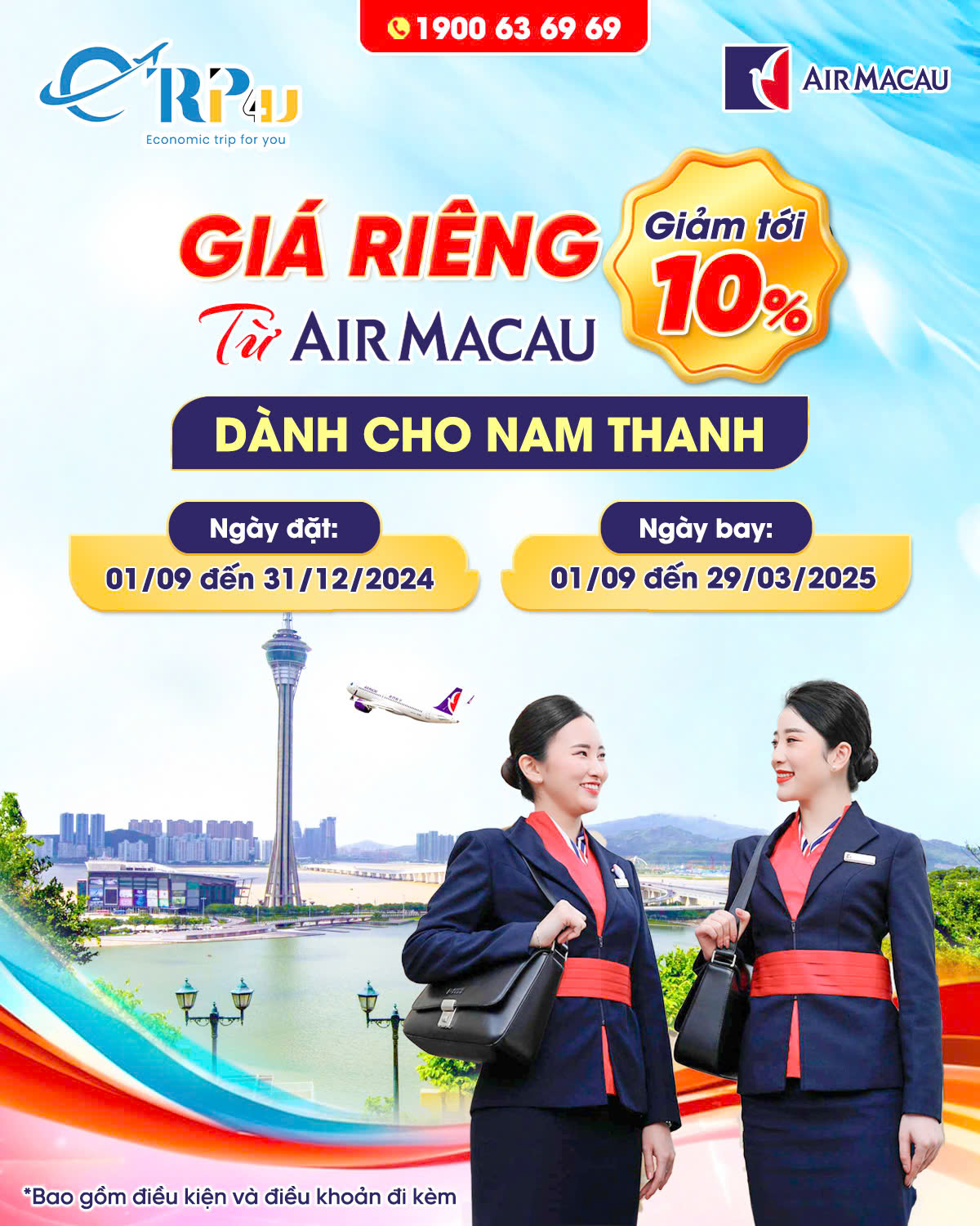 Air Macau: Chương trình ưu đãi giá riêng khi khách hàng xác nhận đặt chỗ qua Vnbuy Air Macau: Chương trình ưu đãi giá riêng khi khách hàng xác nhận đặt chỗ qua Vnbuy