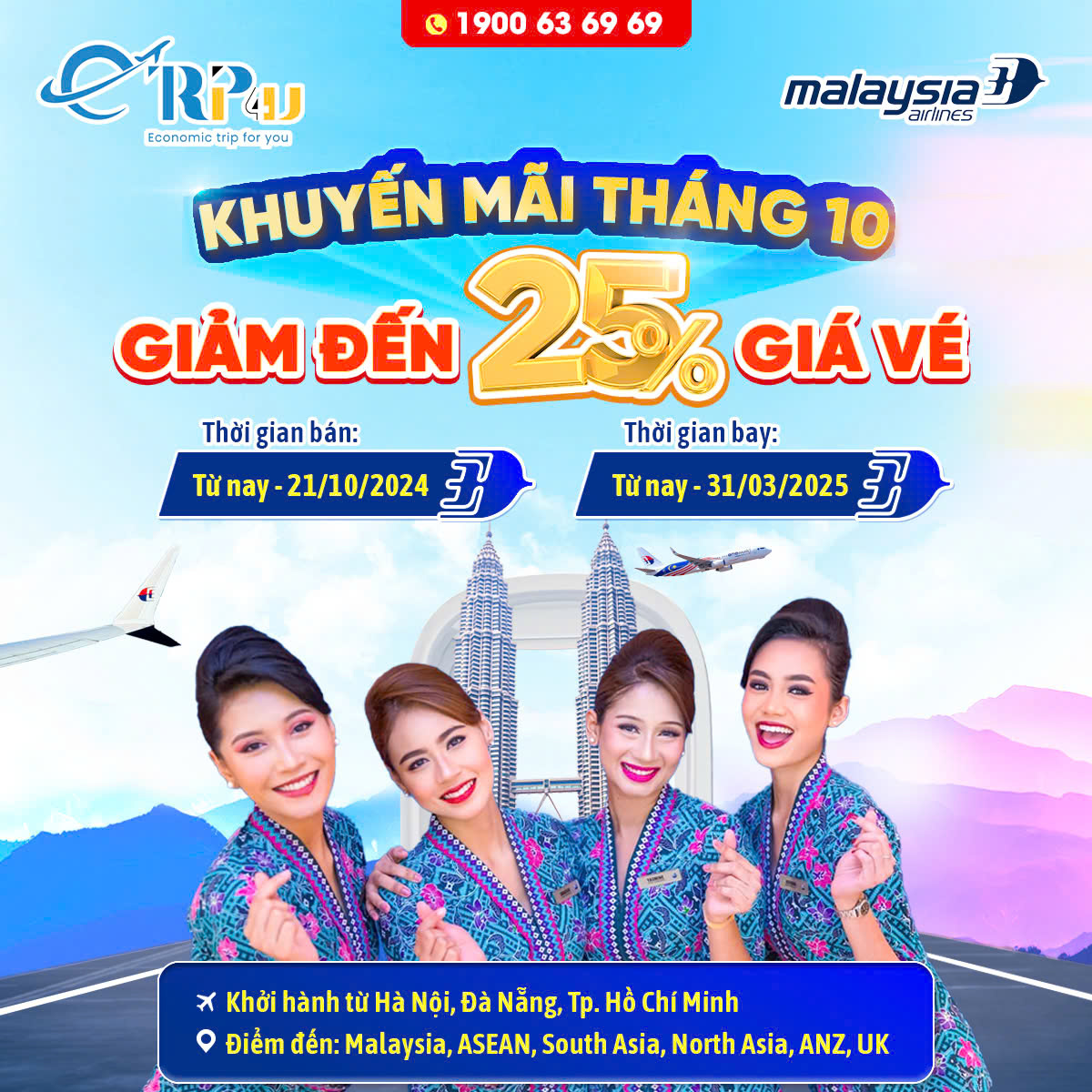 Malaysia Airlines: Khuyến mãi giá vé hấp dẫn trong tháng 10, giảm tới 25% Malaysia Airlines: Khuyến mãi giá vé hấp dẫn trong tháng 10, giảm tới 25%