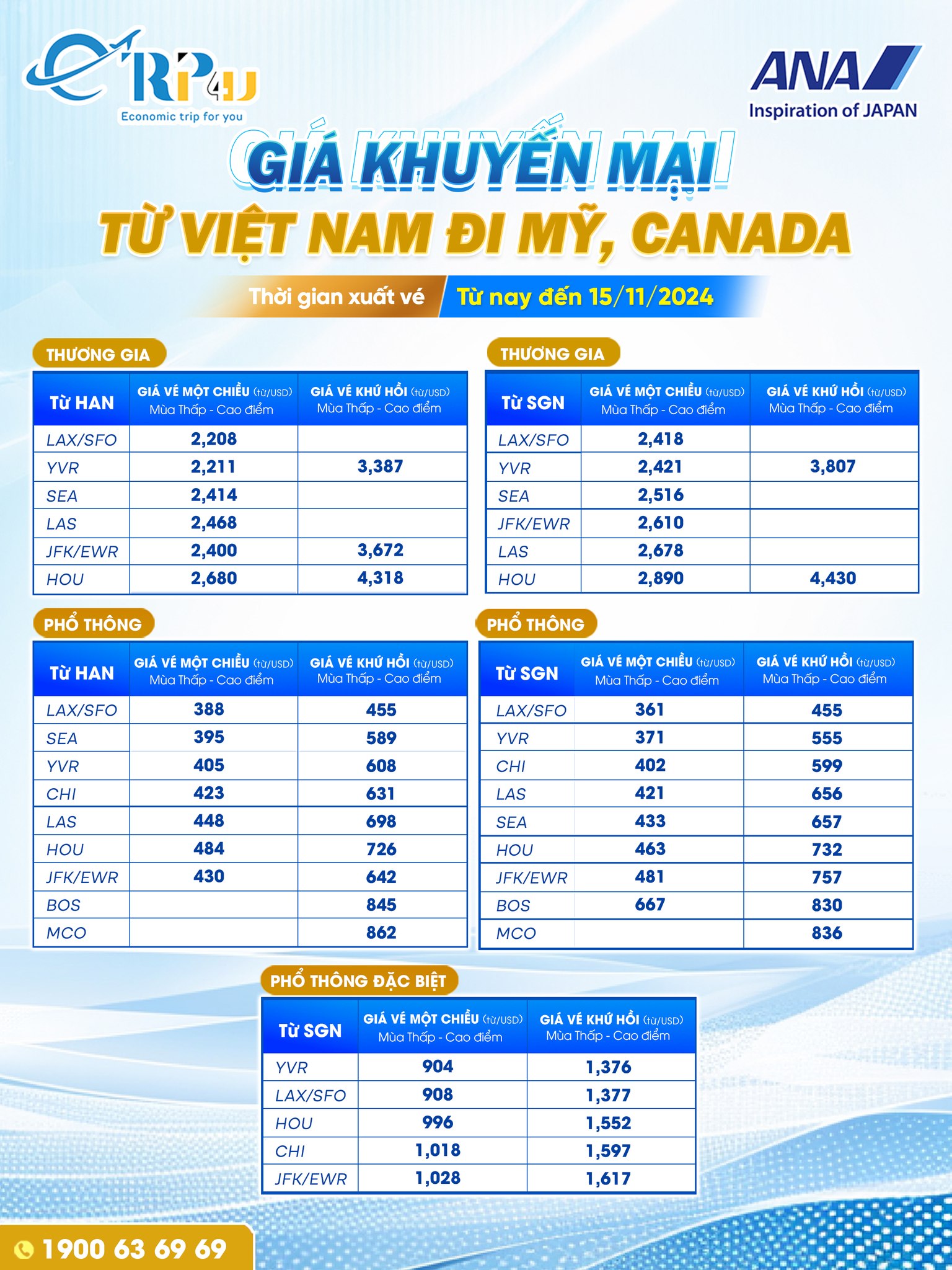 All Nippon Airways (ANA) triển khai giá khuyến mại từ HAN/SGN đi Mỹ, Canada All Nippon Airways (ANA) triển khai giá khuyến mại từ HAN/SGN đi Mỹ, Canada