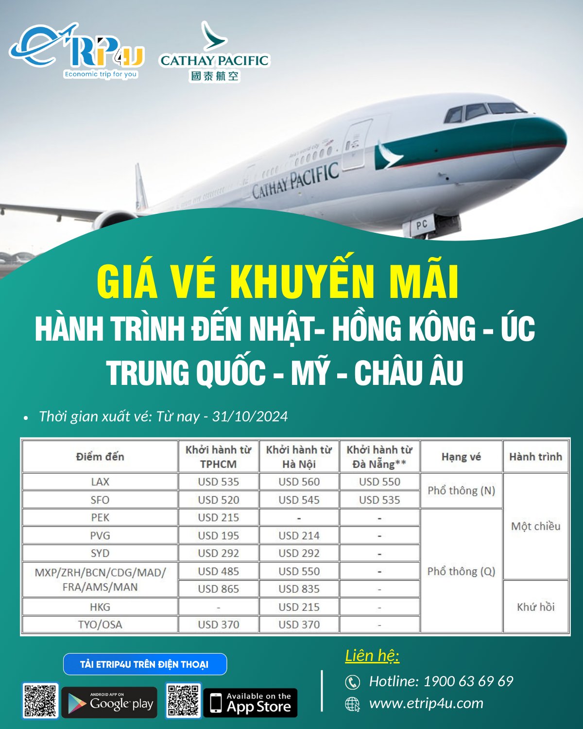 Cathay Pacific: Cập nhật ưu đ&atilde;i đặc biệt th&aacute;ng 10 chỉ từ 195 USD