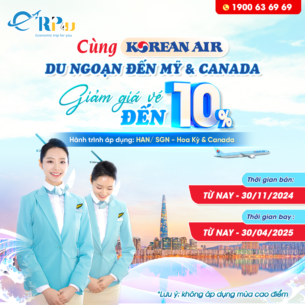 Korean Air: Giảm đến 10% cho chặng bay đến Hoa Kỳ v&agrave; Canada