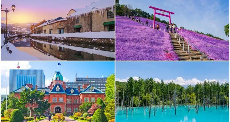 Những địa điểm thăm quan nổi tiếng khi Du lịch Hokkaido Những địa điểm thăm quan nổi tiếng khi Du lịch Hokkaido