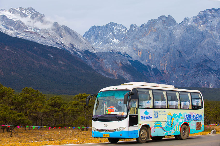 Phương tiện di chuyển tại Lệ Giang Shangrila Phương tiện di chuyển tại Lệ Giang Shangrila