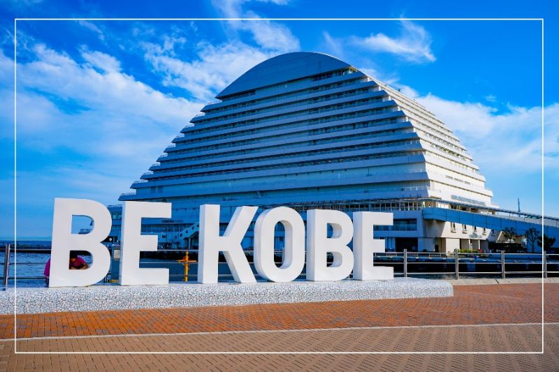 N&ecirc;n du lịch Kobe v&agrave;o m&ugrave;a n&agrave;o?