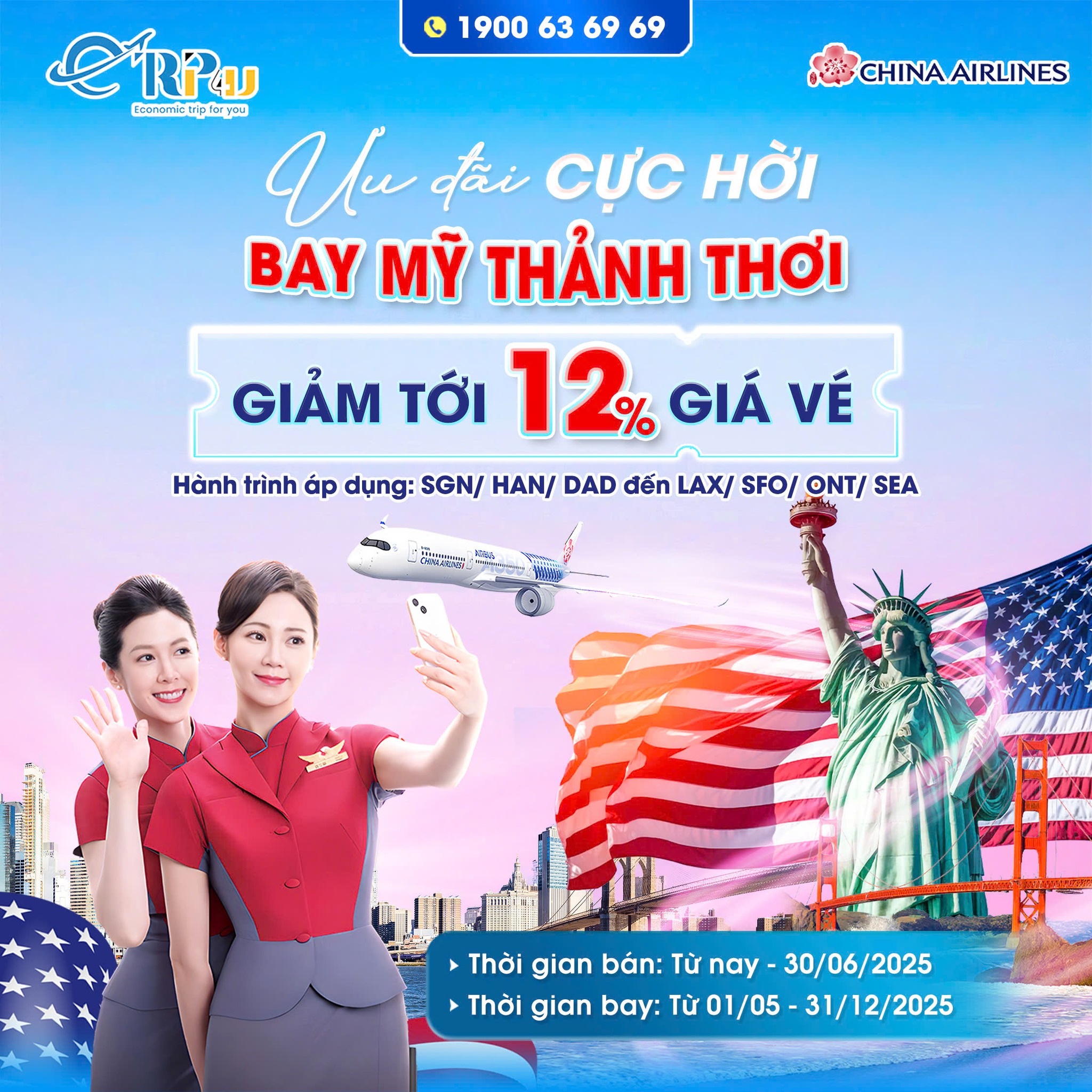 China Airlines triển khai mức gi&aacute; ưu đ&atilde;i giảm tới 12% gi&aacute; v&eacute; cho h&agrave;nh tr&igrave;nh đến Mỹ