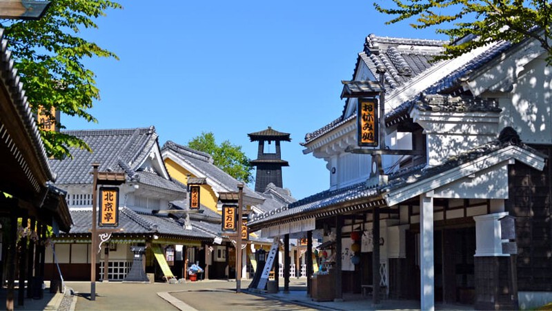 C&ocirc;ng vi&ecirc;n Noboribetsu Date Jidaimura