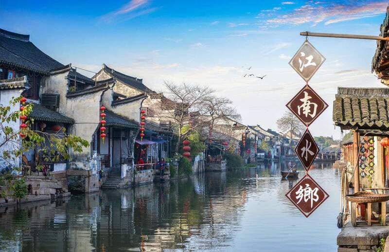 Tour Bắc Kinh – Thượng Hải – Hàng Châu - Tô Châu Tour Bắc Kinh – Thượng Hải – Hàng Châu - Tô Châu