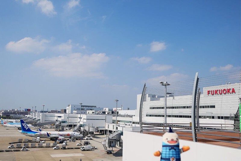 S&acirc;n bay Fukuoka