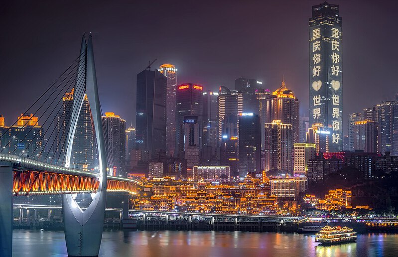 Phố cổ Hồng Nhai Động lộng lẫy từ xa Phố cổ Hồng Nhai Động lộng lẫy từ xa