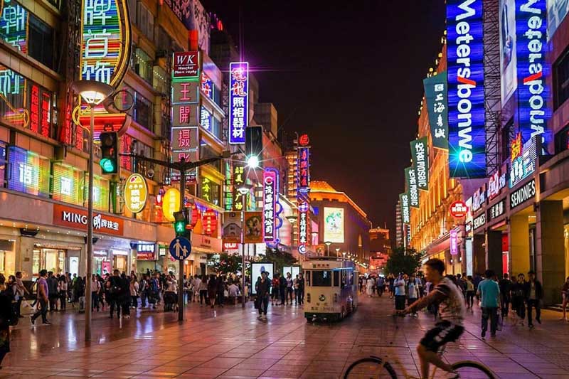 Đại lộ Nam Kinh Thượng Hải Đại lộ Nam Kinh Thượng Hải