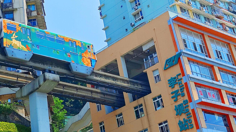 Đường sắt Lý Tử Bá (Liziba) Đường sắt Lý Tử Bá (Liziba)