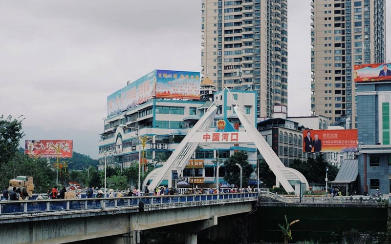 Cổng chào Hà Khẩu Cổng chào Hà Khẩu