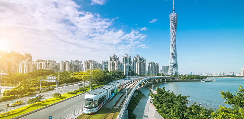 Quảng Châu là thủ phủ tỉnh Quảng Đông, Trung Quốc Quảng Châu là thủ phủ tỉnh Quảng Đông, Trung Quốc