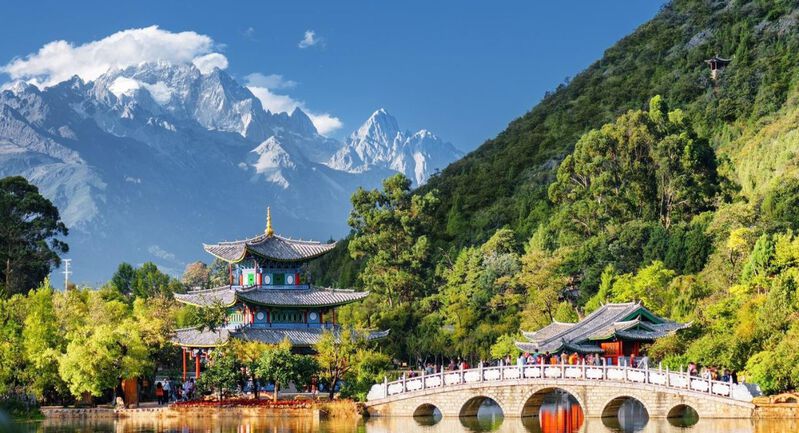 Công viên Đại Quan Lầu Công viên Đại Quan Lầu