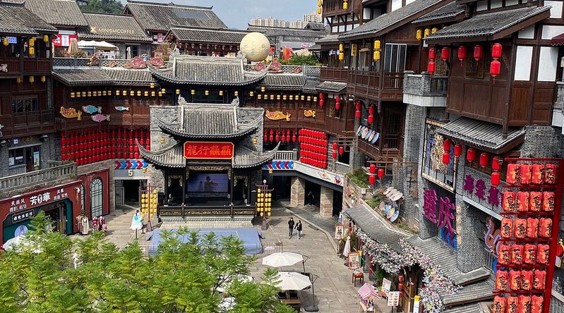 Cổ trấn Từ Khí Khẩu (Ciqikou) Cổ trấn Từ Khí Khẩu (Ciqikou)