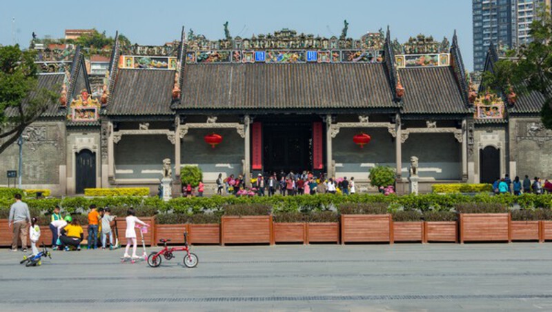 Trần Gia Từ Đường, Quảng Châu Trần Gia Từ Đường, Quảng Châu