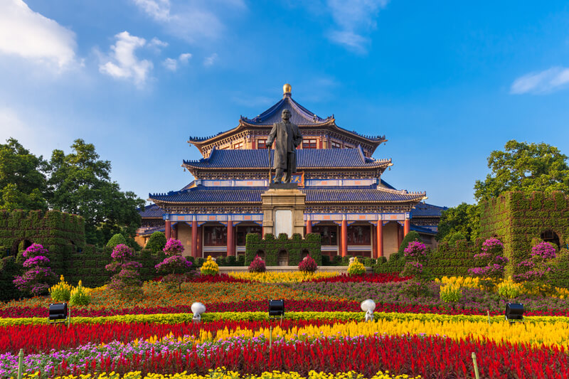Nhà tưởng niệm Tôn Trung Sơn Nhà tưởng niệm Tôn Trung Sơn